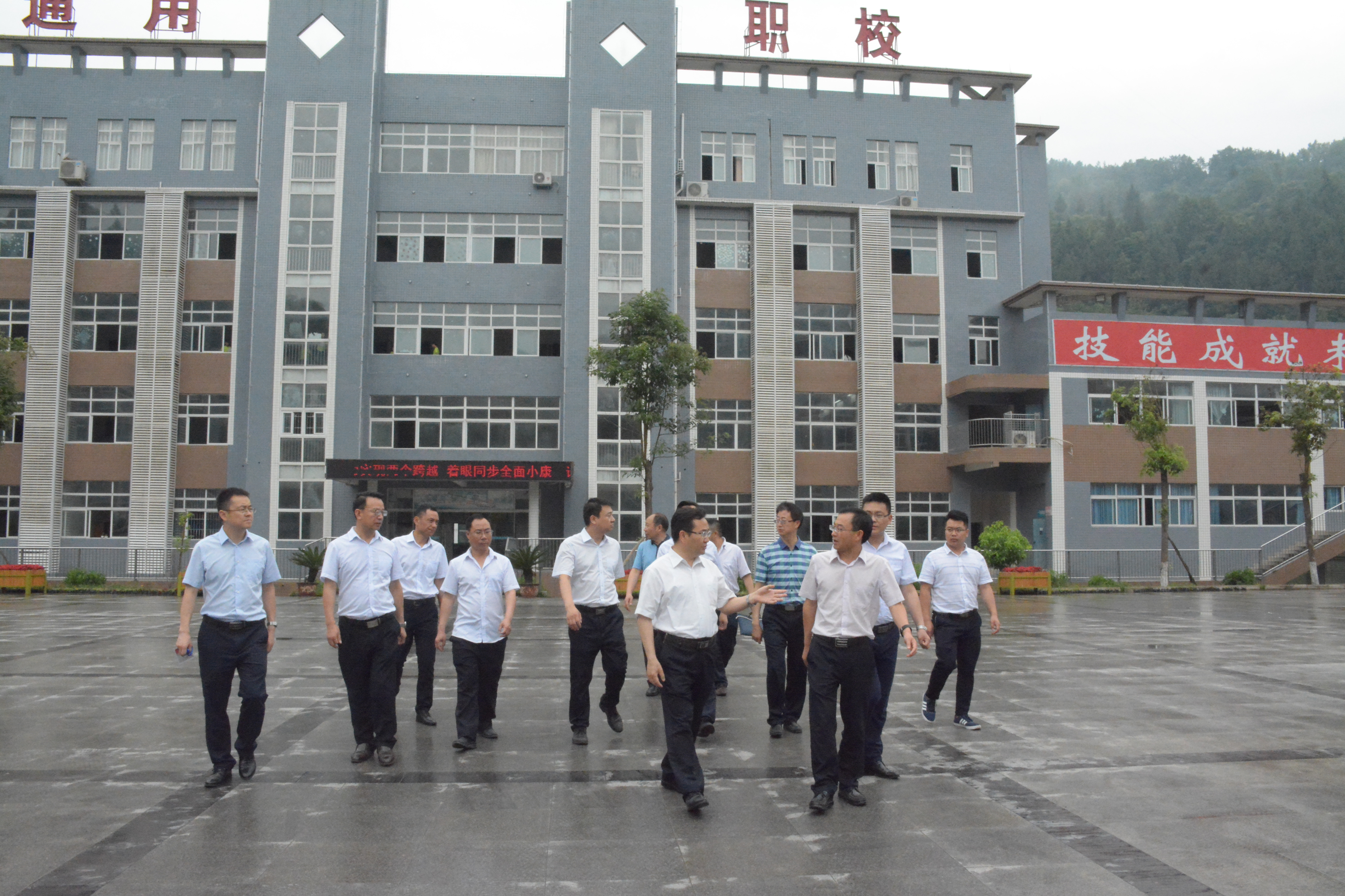 平昌通用職業(yè)技術(shù)學校