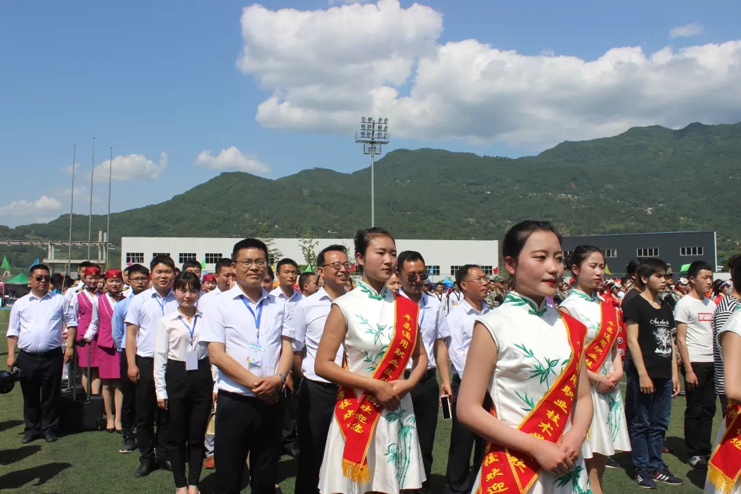 平昌通用職業(yè)技術(shù)學(xué)校